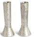 Modern Hammered Candle Sticks - The Weitzman Museum Store - NCD610H