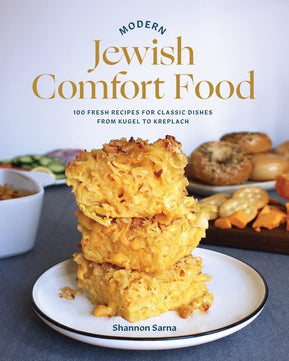 Modern Jewish Comfort Foods - The Weitzman Museum Store - 7 - 847384019892