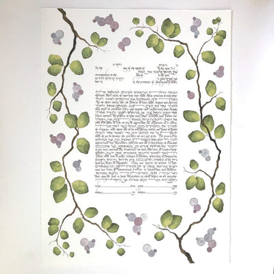 Momoyama Ketubah by Stephanie Caplan - The Weitzman Museum Store - 9 - 05