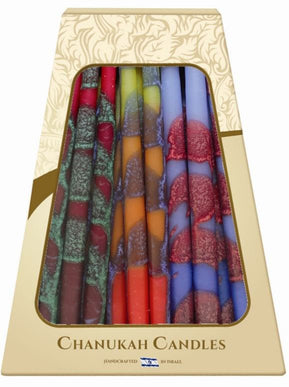 Multi - Color Pearl Safed Hanukkah Candles - The Weitzman Museum Store - sc - cp20