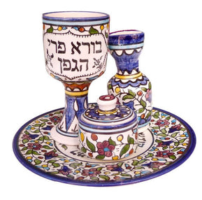 Multicolor Armenian Havdalah Set - The Weitzman Museum Store - AR771