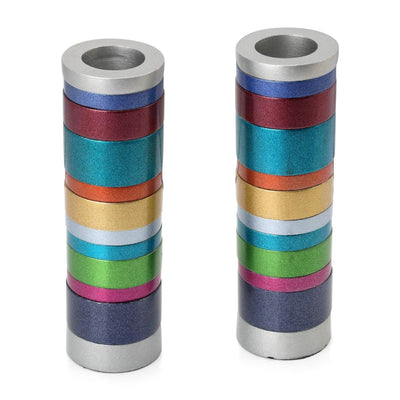 Multicolor Rings Shabbat Candleholders - The Weitzman Museum Store - EMCK1