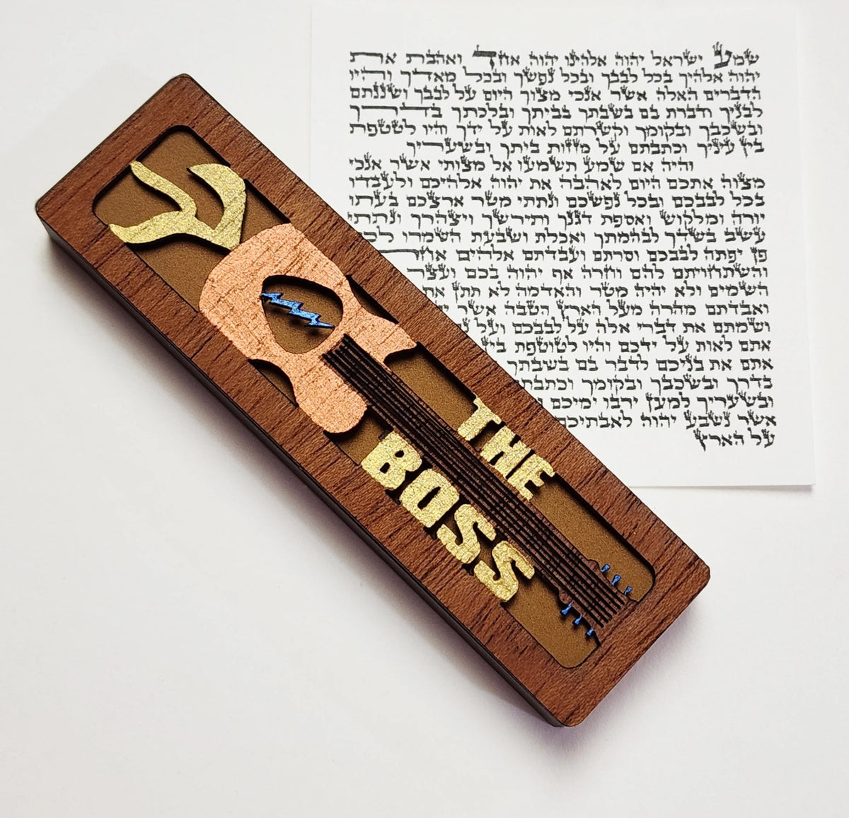 Musical Mezuzah Case (pick your favorite) - The Weitzman Museum Store - 