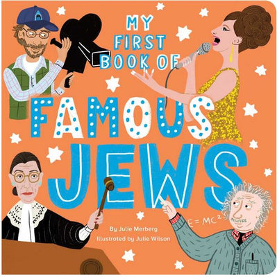 My First Book of Famous Jews - The Weitzman Museum Store - 7 - 847384017535