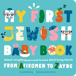 My First Jewish Baby Book - The Weitzman Museum Store - 7 - 847384015067