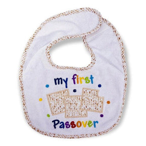 My First Passover Bib - The Weitzman Museum Store - 7 - 847384019260