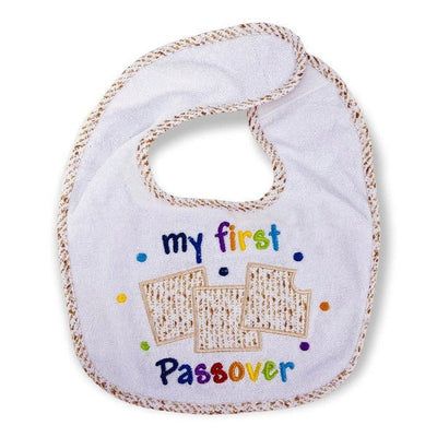 My First Passover Bib - The Weitzman Museum Store - 7 - 847384019260