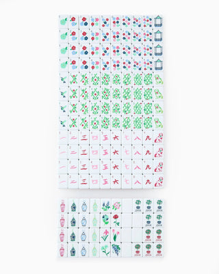 Nantucket Mahjong Tiles - The Weitzman Museum Store - OMM204