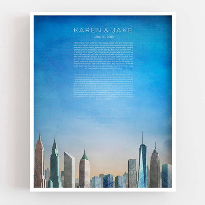 New York City Ketubah by Adriana Saipe - The Weitzman Museum Store - 3 - 03