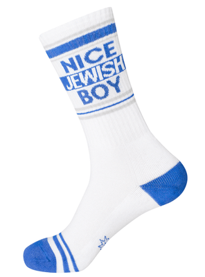 Nice Jewish Boy Socks - The Weitzman Museum Store - 7 - 847384016183