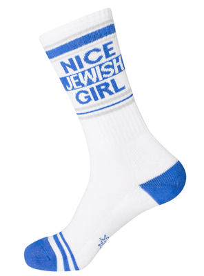 Nice Jewish Girl Socks - The Weitzman Museum Store - 7 - 847384016184