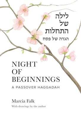 Night of Beginnings - The Weitzman Museum Store - 9780827615519
