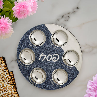 Night Stars Ceramic Seder Plate - The Weitzman Museum Store - PPC-1