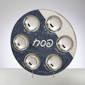 Night Stars Ceramic Seder Plate - The Weitzman Museum Store - PPC-1