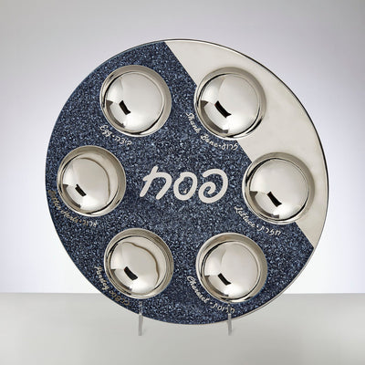 Night Stars Ceramic Seder Plate - The Weitzman Museum Store - PPC-1