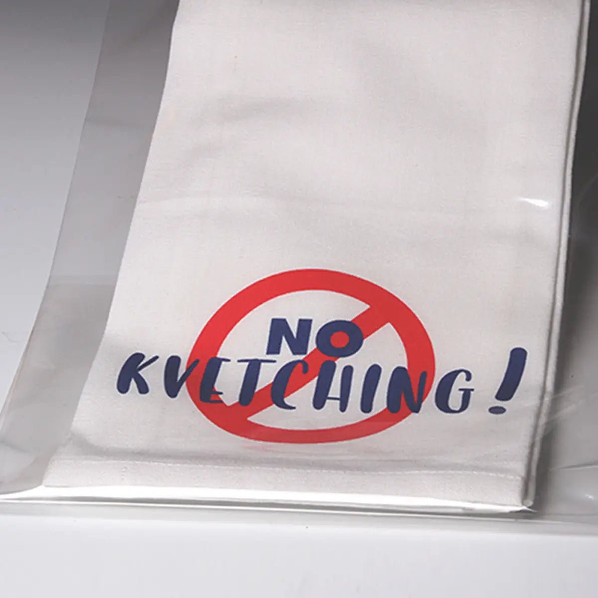 No Kvetching Towel - The Weitzman Museum Store