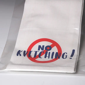 No Kvetching Towel - The Weitzman Museum Store - KEV104