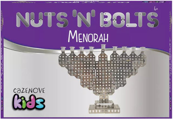 Nuts N Bolts Menorah - The Weitzman Museum Store - 7 - 847384018911