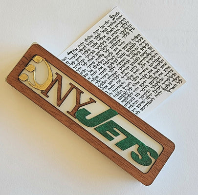 NY Jets Sports Mezuzah - The Weitzman Museum Store - 7 - 847384018556