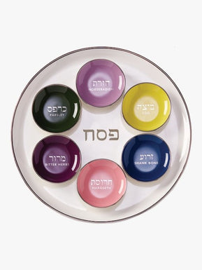 Oak Street Seder Plate by Kate Spade - The Weitzman Museum Store - 7 - 847384019110