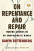 On Repentance and Repair - The Weitzman Museum Store - 7 - 847384019047