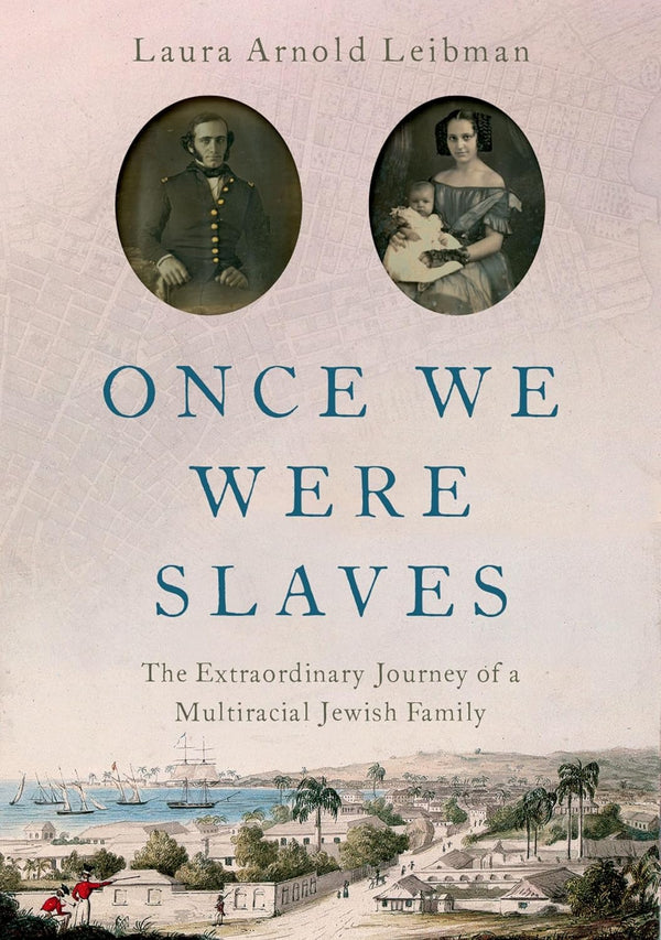 Once We Were Slaves - The Weitzman Museum Store - 