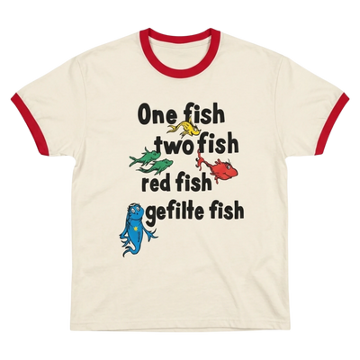 One Fish, Two Fish, Red Fish, Gefilte Fish T-Shirt *Youth & Adult Sizes - The Weitzman Museum Store - 