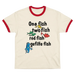 One Fish, Two Fish, Red Fish, Gefilte Fish T-Shirt *Youth & Adult Sizes - The Weitzman Museum Store - 
