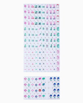 Palm Beach Travel Set - The Weitzman Museum Store - 