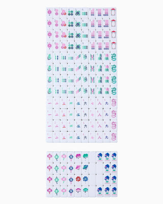 Palm Beach Travel Set - The Weitzman Museum Store - 