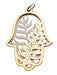 Palm in Hamsa Pendant - The Weitzman Museum Store - 