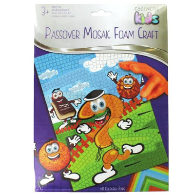 Passover Mosaic Foam Craft - The Weitzman Museum Store - 7 - 847384015260