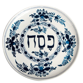 Passover Plate, Delft - The Weitzman Museum Store - 428224