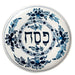 Passover Plate, Delft - The Weitzman Museum Store - 428224