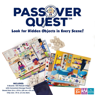 Passover Quest Magnetic Game - The Weitzman Museum Store - GAP-13