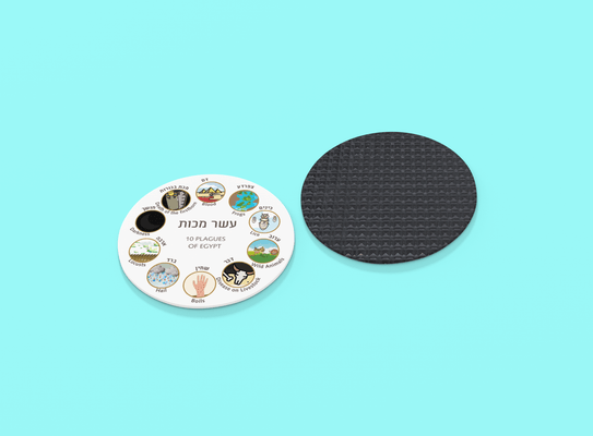 Passover Ten Plagues Coaster - The Weitzman Museum Store - Plaguecoast