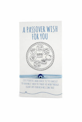 Passover Wish Bracelet - The Weitzman Museum Store - 
