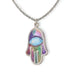 Pastel Hamsa Seeka Necklace - The Weitzman Museum Store - 1430380