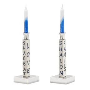 Peace Love & Shabbat Candlesticks - The Weitzman Museum Store - 104202