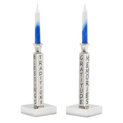 Peace Love & Shabbat Candlesticks - The Weitzman Museum Store - 104202