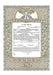 Peacock Ketubah by Daniel Azoulay - The Weitzman Museum Store - 1