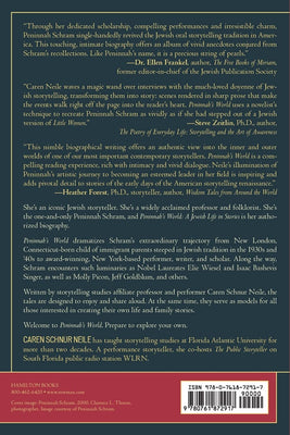 Peninnah's World - The Weitzman Museum Store - 7-847384018273