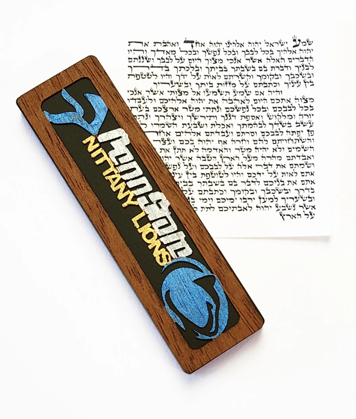 Penn State Nittany Lions Mezuzah - The Weitzman Museum Store - 
