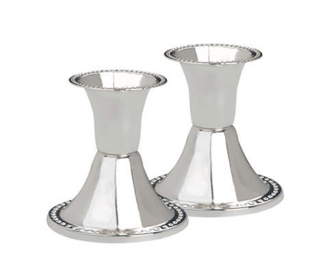 Petite Shabbat Candle Holders - The Weitzman Museum Store - CH-996