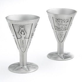 Pewter Kiddush Cup - The Weitzman Museum Store - 7 - 847384001449