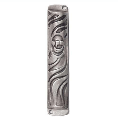 Pewter Wavers Shin Mezuzah - The Weitzman Museum Store - Z282