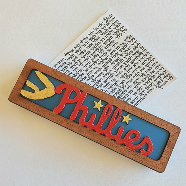 Philadelphia Phillies Sports Mezuzah - The Weitzman Museum Store - 7 - 847384018575
