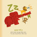 Philly ABCs: Jawns from A to Z by Christopher Wink - The Weitzman Museum Store - 9780764370397