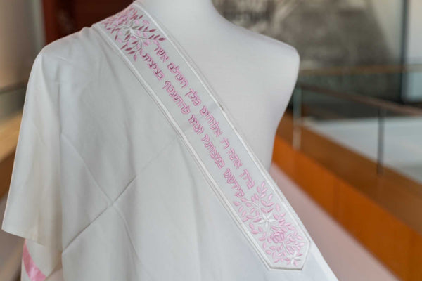 Pink Rose Tallit - The Weitzman Museum Store - ADE - 104pk