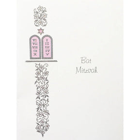 Pink Scroll Bat Mitzvah Card - The Weitzman Museum Store - cbat - 05w